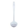 GOOD COOK - Classic White Melamine Ladle - 12 Inch For Discount