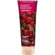 DESERT ESSENCE - Red Raspberry Shampoo - 8 fl. oz. (237 ml) Online