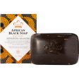 NUBIAN HERITAGE - African Black Soap Bar Soap - 5 oz. (141 g) Online